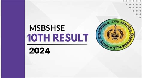 Maharashtra 10th SSC Result 2021 Date: MSBSHSE 10th Result .